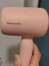 松下（Panasonic）吹风机家用女生便携速干降噪负离子护发送女生生日礼物吹风筒新月粉EH-NE4G 实拍图