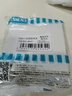 西门子（SIEMENS）开关面板 10AX三开双控 哑光暗装开关 蕴逸象牙白5TA4333-3NC01 实拍图