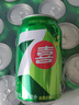 百事可乐七喜7UP 柠檬味 碳酸饮料汽水 330ml*24听胖罐 整箱装 实拍图