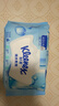 舒洁（Kleenex）湿厕纸80抽*1包试用装婴儿湿厕纸洁厕湿巾湿纸巾厕纸湿厕纸纯水 实拍图