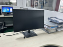 华为MateView SE 27英寸 高清 IPS全面屏 100Hz高刷 电脑办公显示器 莱茵护眼 标准版 实拍图