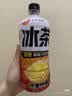 元气森林新品冰茶冰爆柠檬红茶白桃茉莉减糖茶大瓶饮料900ml/瓶整箱装 【新品】青梅茉莉900ml*2瓶 实拍图