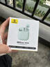 倍思W04 半入耳真无线蓝牙耳机 新升级 臻品音质60h长续航 适用于苹果华为vivo荣耀oppo手机 礼物 实拍图