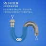 潜水艇（Submarine）SQ-4 防臭下水管黄铜加厚管壁面盆防臭排水管下水器水管三重防臭 实拍图