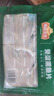 冻品先生 安井 免浆黑鱼片（袋装） 250g*5袋 冷冻鱼片 免切免洗 方便菜 实拍图