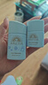 安热沙【全新升级】儿童温和防晒霜乳25ml*2京东自营28天以上婴儿可用 实拍图