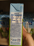 欧德堡（Oldenburger）3.5g蛋白 0脂肪脱脂纯牛奶200ml*24盒 家庭用奶 轻断食零负担 实拍图