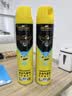 鹰王杀虫剂喷雾 蚊虫蝇蟑螂跳蚤杀虫气雾剂 家用无香型600ml*2瓶 实拍图