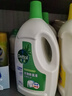 滴露（Dettol）衣物除菌液松木3L 内衣袜子衣物长效杀菌除螨 衣服消毒液儿童可用 实拍图