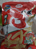 四洲虾条原味12克*18包  膨化食品非油炸儿童休闲零食大礼包 实拍图