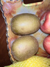 佳沛（zespri）新西兰 金果25-27粒特大单果124-146g 端午礼物水果礼盒 猕猴桃 实拍图