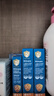 海龟爸爸春夏季儿童防晒霜小光盾74g户外高倍防晒隔离紫外线 SPF50+ 实拍图