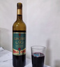 通化老红梅木塞甜型葡萄酒 15%vol 红酒 720ml 单瓶果酒微醺送礼 实拍图