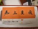 SKG腰部按摩器Q7Ultra健腹仪腰带揉腹仪甩腹机燃腹部脂肪脉冲热敷暖肚子三伏暴汗按摩仪 礼物送男女友 【新升级Q7Ultra米色】物理甩腹+脉冲双动力 实拍图