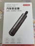 京东京造一秒破窗神器汽车破窗锤多功能 安全锤逃生锤车载可割安全带应急 实拍图