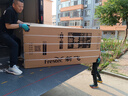 新飞冰箱四开门502升风冷无霜变频一级能效PFD除菌净味保鲜变温保湿抽屉冷藏冷冻家用客厅电冰箱 502升【PFD除菌净味】 晒单实拍图