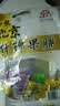 红螺老北京特产什锦果脯 500g/袋 京果蜜饯果干送礼（约30包） 实拍图