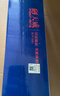 天威78a硒鼓CRG328 适用佳能MF4712 4752 LBP6230DN L150惠普 M1536dnf MFP P1606dn打印机粉墨盒 3支装 实拍图