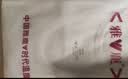 雅鹿【100%纯棉】吊带背心夏季内搭薄款遮副乳外穿显瘦打底无袖上衣L 实拍图
