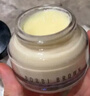 芭比波朗伪素颜底妆礼盒(五花肉紫饼+橘子面霜50ml)定妆粉饼隔离生日礼物 实拍图