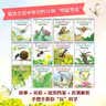 Touch mark马克纸A3/120g200张画画本学生美术动漫手绘马克笔专用绘画纸临摹写生素描纸人物上色学生开学礼物 实拍图