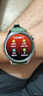 HUAWEI WATCH GT 6 原野绿 46mm智能手表多维情绪健康全新骑行体验华为智能手表 实拍图