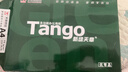 天章 （TANGO）新绿天章A4打印纸 70g 500张*5包【豪华品质】双面打印复印纸 纸张洁白顺滑不卡纸 整箱2500张 实拍图