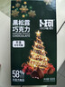 卜珂零点黑松露巧克力500g 生日礼物休闲零食节日礼物精美礼盒生日伴手礼 实拍图