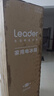 海尔出品统帅悦享系列218L三门小户型家用租房电冰箱二级能效直冷软冷冻冰箱LC3-226L9以旧换新补贴 实拍图