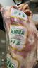 东来顺 内蒙古羔羊原切带骨羊排2.4斤 烧烤炖煮羊肋排 清真中华老字号 实拍图