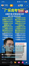 美的（Midea）【价保618】1.8L大容量养生壶 全自动24h预约烧水壶12h智能恒温电热水壶花茶壶煮茶器YSNC1806 实拍图