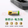 超霸（GP）23A12V高伏5粒*4碱性电池适用于门铃/遥控器/车辆防盗器/玩具/等商超同款 实拍图