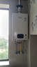 林内（Rinnai）【小蛮腰Plus】16升家用燃气热水器 一键智能切换 超窄机身 恒温热水器上门安装（16GD31Plus） 实拍图