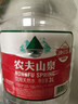 农夫山泉  饮用水 饮用天然水3L*6桶 整箱 桶装水 实拍图