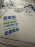 名创优品（MINISO）一次性四件套旅游出行床上用品一次性床单枕套被套双人款*6件 实拍图