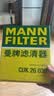 曼牌滤清器（MANNFILTER）空调滤清器空调滤芯CUK26039大众途铠探影/POLO Plus/捷达VS5 VS7 实拍图