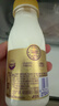 每日鲜语鲜牛奶 A2β-酪蛋白鲜牛奶185ml*6 巴氏杀菌乳 低温鲜奶 实拍图