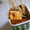 臻鲜 四川乐山钵钵鸡调料（藤椒味240g）商用配方冷锅串串香调料 实拍图