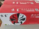 京呈T3003C粉盒适用东芝300d硒鼓301dn墨盒302dnf墨粉盒3004 DP3005打印机粉盒DP3003 实拍图