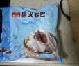 广州酒家黑叉烧包337.5g*2 18个 早餐半成品广式早茶点心包子食品生鲜端午 实拍图
