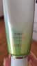 百雀羚（PECHOIN）防晒霜 草本美白隔离防晒乳SPF50+ 防晒黑防水防汗户外护肤化妆品 【新升级防晒套装】防晒 60g +洁面35g 实拍图
