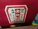 女兒红绍兴老酒 半干型 纯正冬酿黄酒 500ml*6瓶 整箱装 618端午礼盒 实拍图