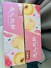 京鲜生 河北春雪桃 水蜜桃 3斤装 单果150g+  生鲜应季端午水果礼盒 实拍图
