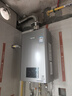 林内（Rinnai）【小蛮腰Max】16L燃气热水器  水伺服恒温 0.5℃调温 水伺服热水器上门安装 16GD72(JSQ31-GD72) 实拍图