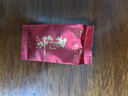 天之红茶叶新茶红茶一级祁门红茶试饮小包4g 便携装 实拍图