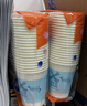 妙洁 一次性纸杯子茶水加厚食品级 228ml*1000只整箱装批发 实拍图