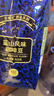 吉意欧蓝山风味+意式深烘咖啡豆礼盒1000g阿拉比卡豆醇厚特浓无酸 实拍图