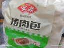 安井猪肉包 720g /袋 约24个 家庭装包子早餐 速冻面点早点半成品 实拍图