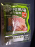 德和（TEH HO）黑猪云腿午餐肉50g*5袋/盒 早餐速食火腿香肠独立包装火锅必备 实拍图