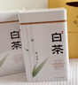 七春2026安吉珍稀白茶浙江茗茶明前白叶一号茶叶礼盒冷泡茶送礼250g 实拍图